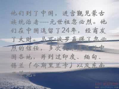 春天唯美心灵鸡汤句子 史上最唯美的句子,心灵美语录