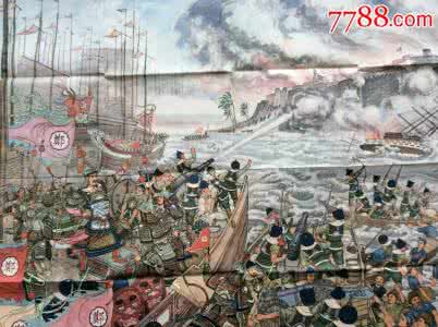 郑成功收复台湾 郑成功收复台湾 他是收复台湾第一人 最后只得六两赏银