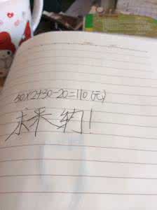 不可不读 检验智商不可不读的7本书