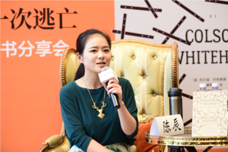 致命接触 美国禽流感 美国学生在阅读和写作中很早接触的三个词,我们的孩子也应该学学
