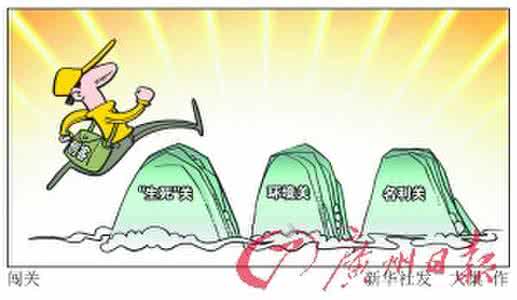 宽容比自由更重要 更重要的是学术宽容