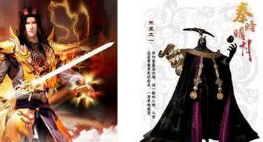 秦时明月东皇太一是谁 秦时明月东皇太一是谁 剧中东皇太一是谁演的 秦时明月东皇太一是谁