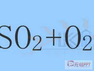 初中化学必考方程式 【高三化学】记住这些方程式，90%的题都会做