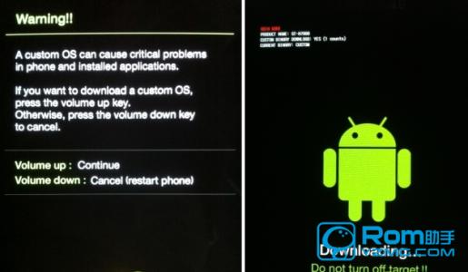 三星note5救砖教程 三星note2救砖教程 三星手机Note3救砖教程