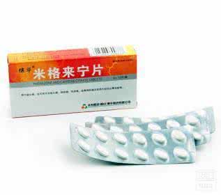 米格来宁片的副作用 米格来宁片