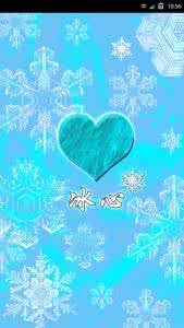冰心宣扬什么 冰心宣扬什么 宣扬，我想你
