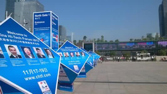 透光水泥 苏大迎新科技范儿十足 科技范儿十足的透光水泥