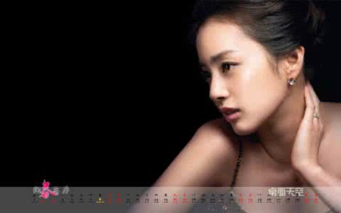 舒坦的意思 想开就舒坦，尽心是完满！