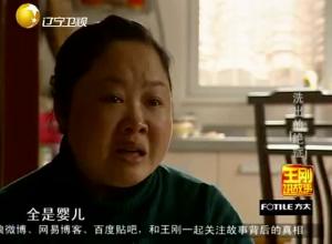 不死的绝症 不死的绝症 【九九归医】对付“不死绝症”试试这个药