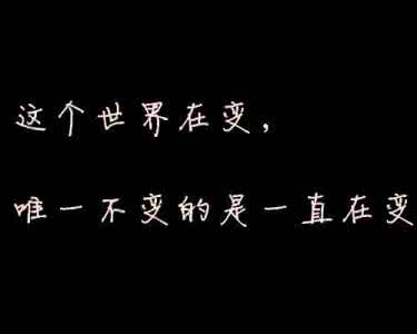 爱情伤感语句 爱情伤感语句：回忆是慢性毒药， 一直折磨，你让你痛到死