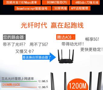 进口十大牌子鱼线品牌 2014十大诚信品牌 2014无线路由器十大品牌 无线路由器什么牌子好