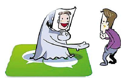 微信代购三大乱象 变相传销 微信代购三大乱象：以假乱真 变相传销 违法走私