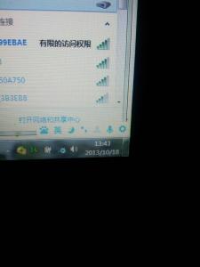 无线网距离怎么设置 怎么调无线网的距离?