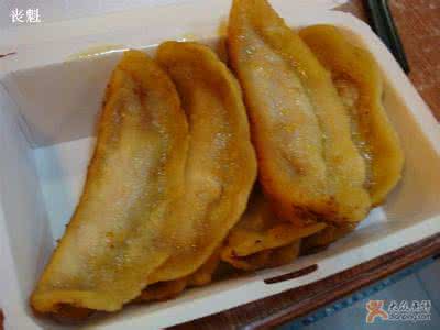 徐州锅贴 简单易做的徐州特色锅贴--牛肉锅贴