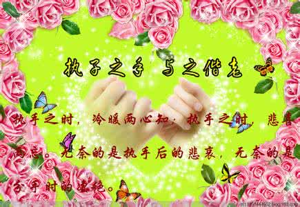 经典名言荟萃 【经典名言荟萃】488 不太满的人生，才是真的圆满；至简至无，才是生命