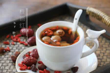 红枣杞子桂圆茶 桂圆红枣杞子茶的做法