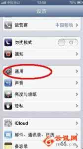 苹果手机无法发送彩信 苹果手机无法发送彩信 苹果手机怎么发送彩信