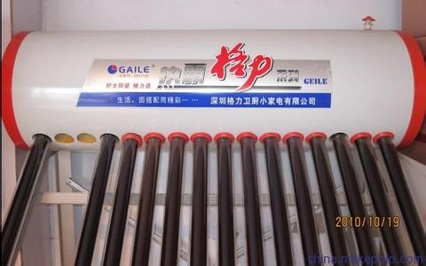 格力太阳能热水器价格 格力太阳能热水器 格力太阳能热水器价格定位和质量如何