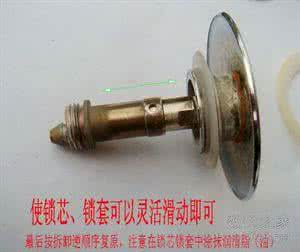 洗脸盆下水器漏水 修洗脸盆漏水(弹跳式下水器)不能弹跳