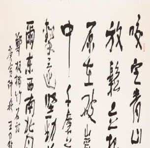 郑板桥著名字幅 清朝著名的书画家郑板桥有哪些品质 郑板桥的品质