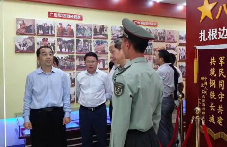 优抚安置社会工作 优抚安置