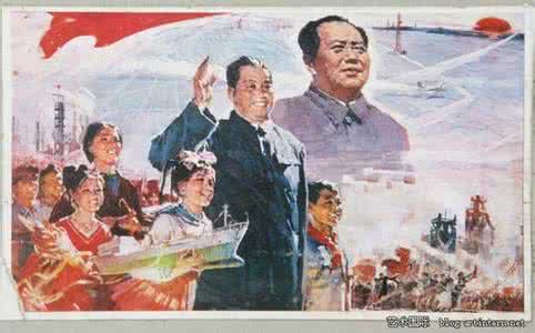 新中国外交特点 新中国初期的外交 新中国初期绘画特点