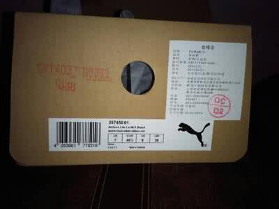 鞋盒展开图 他在鞋盒两侧开了两个洞,看到的人都惊呆了!