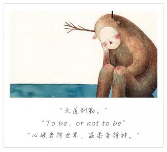 微信头像暴露性格 微信签名竟会暴露你的性格缺陷