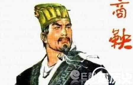 商鞅死因 商鞅死因 商鞅死因之谜 是死在自己制定之法律下吗