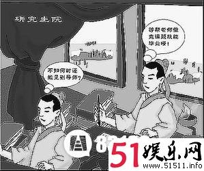 公务员考试作弊处罚 古代考试作弊的处罚 有官员死于“高考”