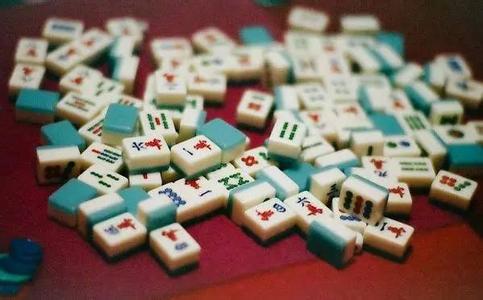 麻将人生哲理经典句 生活就是一场麻将