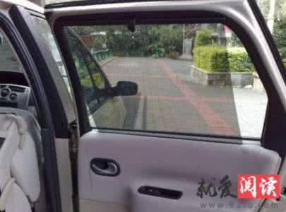 荷兰式开车门 荷式开车门有用吗?两段式开门怎么开?如何安全开车门?