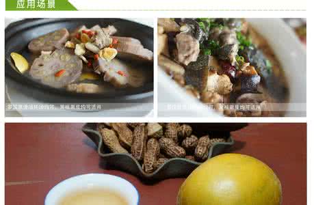 罗汉果泡水喝的方法 罗汉果怎么吃 罗汉果的饮食方法