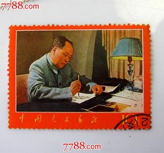 莫言的写作风格 向毛泽东学写作