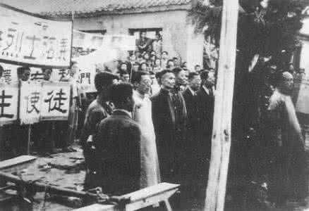 闻一多蒋介石 闻一多为何不满张学良扣押蒋介石