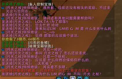 回忆的句子经典语录 有关回忆的经典语录