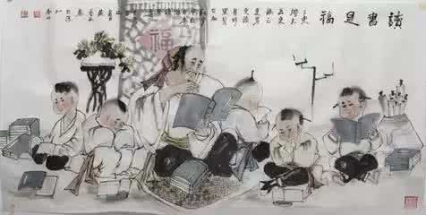 古人是如何读书的 古人是如何读书的?