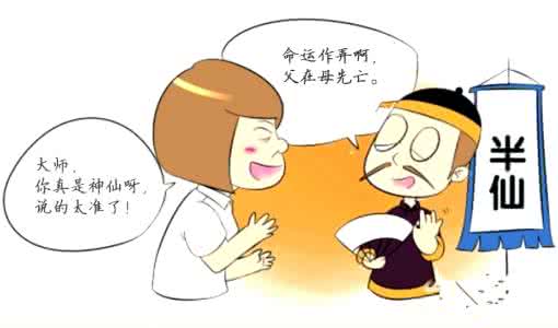 有效沟通 有效沟通 什么是「有效的沟通」，如何面对一个难以沟通的人？_有效沟通