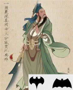 历史上关羽投降曹操是真的吗 关羽投降曹操