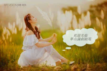 关于端午节花芬芳美文 时光流年的芬芳【情感美文】