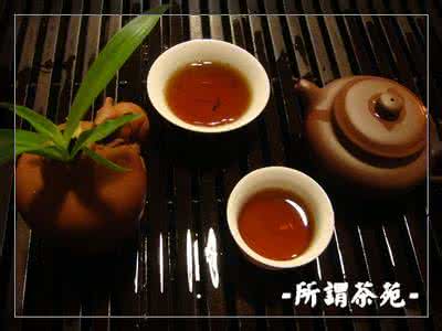 普洱茶的冲泡方法 如何才能让普洱茶冲泡器皿保持干净，喝起普洱茶来味道不变