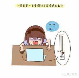 强迫症的症状有哪些 强迫症的症状有哪些 强迫症有什么症状 看看这些症状你有哪些