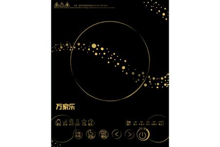 苏泊尔电磁炉e0故障 苏泊尔电磁炉e0故障 苏泊尔电磁炉显示e0是什么意思