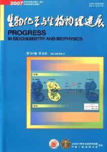 如何学好初中物理 转载 赢在高二——如何学好物理、化学、生物