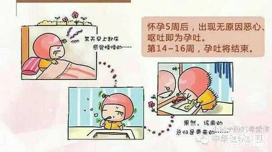 结膜炎可以吃什么肉类 孕期不能乱吃的十种肉类