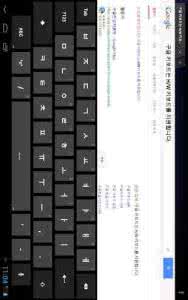 手写输入法 GoogleKeyboard单手输入方法