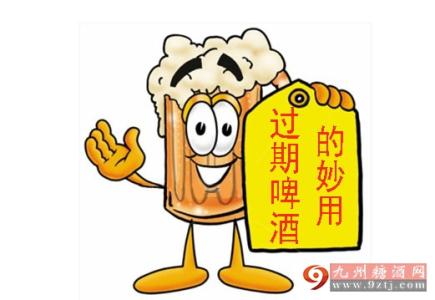 过期药别扔 5种食物过期别扔！有你想不到的妙用
