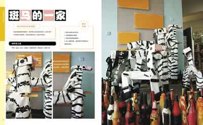 于丹教育孩子讲座视频 视频教育导航 孩子教育综合篇(全28集)