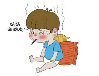 如何激发人体自愈能力 学会推拿 激发孩子自愈力