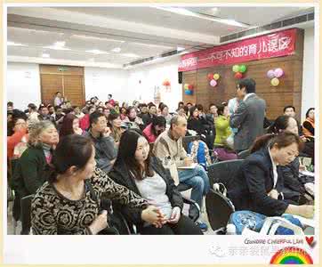 父母皆祸害 父母皆祸害 科学皆祸害选题